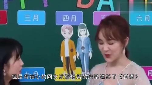 娱乐直播吃瓜,吃瓜群众围观娱乐直播盛宴